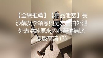 推荐求关注 超爷们帅哥好久没操逼 性瘾发作无套操男人的骚逼 主页更多精彩视频