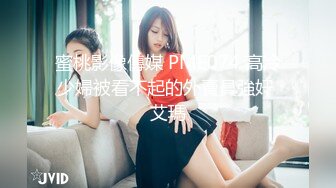 大专女厕全景偷拍 5位漂亮学妹的极品小嫩鲍2-白色针织衫白口罩