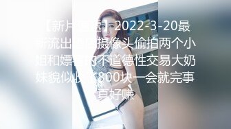 【最新流出破解摄像头】蜗居夫妻的现实与无奈贫贱夫妻百事哀连空间小做爱很辛苦 但依然很爽 (6)