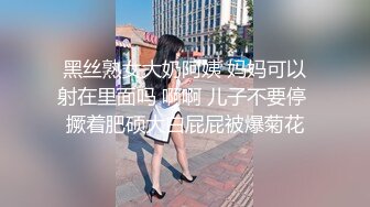 网红脸娇小身材妹子和炮友激情啪啪深喉口交，上位快速抽动特写视角猛操呻吟娇喘