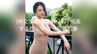 星空传媒XKTC074爆操性感大胸美女交警