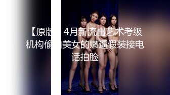 【新片速遞】✨抖音24W粉丝女网红做外围黑料曝光，广州大神重金约外围遇到小网红[1.9GB/MP4/46:01]