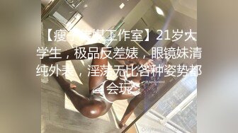 HEYZO 2231 柚月の手コキッス – 柚月