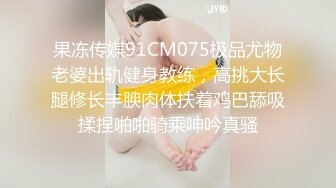 ✿91制片厂✿ KCM092 性感兔女郎色诱幼儿园校长 昀希