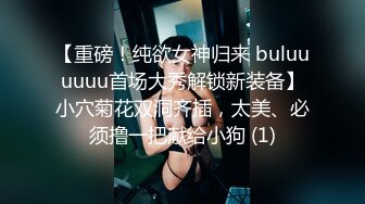 健身猛男教练约炮女学员 女的身材超棒 翘着屁股后入 放着DJ 那销魂的叫床 请带上耳机