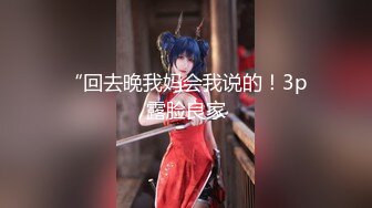 【新片速遞】 大神商场尾随偷拍几个美女裙底风光❤️潮玩前搔首弄姿黄发美妞蕾丝粉内勒出穴缝透视黑毛