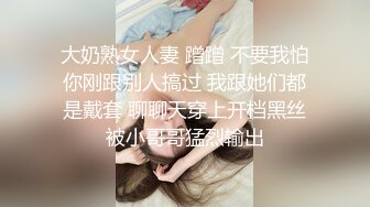   推油手法教学偷拍女客人针灸，掏出屌让抓着，按摩床上来一发，侧入抽插大屁股