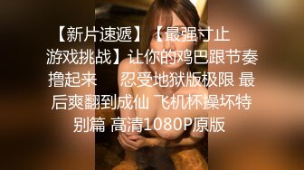 猛男黑鬼3P廣西美少婦 小穴被粗黑肉棒艹成水簾洞 邊做飯邊艹穴 高潮不斷上天了