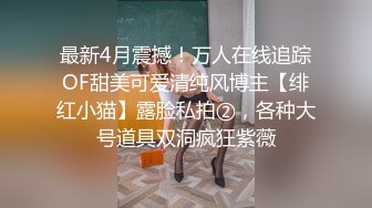 [2DF2]『顶级剧情』高学FloatLeft历挺乳美女超服初体验 子宫颈精油按摩 绝顶高潮性体验 不自觉求技师进入身体_evMerge [BT种子]