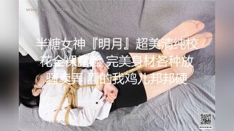 188HINT-0597 杏奈