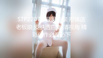 水淼aqua Fantia 2023年08月套图(3套)