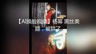 商场抄底牛仔裙大眼美女