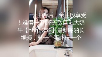 两个华人小伙找了个泰国漂亮美女，身材极品又听话，两男一女插得妹子瘫在床上，场面极其劲爆!