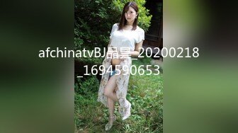  牛仔裤高跟鞋新人苗条御姐啪啪，腰细美臀特写深喉交，翘起屁股第一视角后入