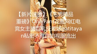 颜值高身材好妩媚撩人的性感女神全程露脸深夜发骚，淫声荡语不断揉奶玩逼水又多，道具摩擦呻吟可射不要错过