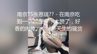 骚浪老婆紫色丝袜激情