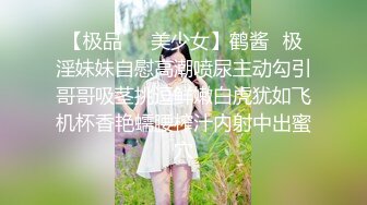 5/30最新 媳妇和哥哥下班后回来偷情看样子应该不是第一次VIP1196