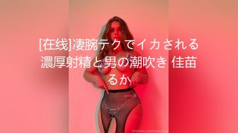 北京91小骚女