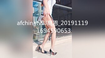 91龙十三彩虹包臀裙少妇