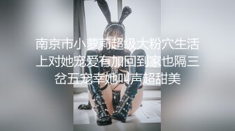 大眼女神住酒店露脸全裸自慰，丰满大奶抖呀抖，很性感