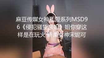 光滑肌肤长发披肩迷人妹子做你身上摩擦摩擦撸管超硬操入湿润阴道给你爽