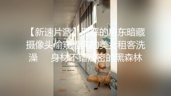 约了两个少妇到酒店猛肏不断高潮