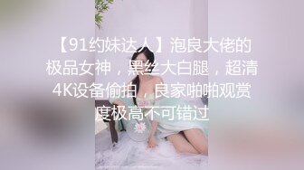 樱桃小口蒙着眼睛吃鸡巴