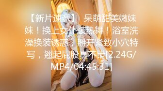 麻豆传媒 MPG0073 爆操巨乱亲妈 项子宁