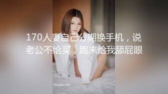 【新速片遞】 酒店女厕偷拍红鞋美女❤️镜头拉近才看到逼洞大开