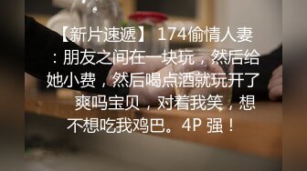 星空无限传媒 XKTV-112 畜生哥哥兽欲爆发强奸了上学的小妹-香菱