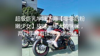 高颜值露脸美少女 清纯气质青葱校园学妹 趴床上翘起小屁屁让大肉棒哥哥后入