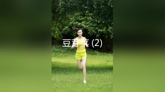 G奶熟女，各种勾引【面色潮红】与粉丝啪啪无套中出 【 140v】 (86)