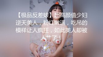 2022.1.30萤石云酒店偷拍年轻情侣开房，女的穿透明内裤，看着就很骚【MP4/574MB】