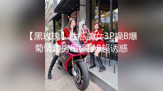 STP31353 金发双马尾！极品美少女！化身小护士，吊带黑丝袜，收费房自慰，假屌骑乘抽插，极度淫骚 VIP0600