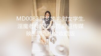 捷克更衣室美女试穿内衣偷拍系列 (66)