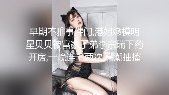 極品自拍～身材超正的淫蕩騷貨先舞再乳交