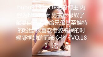 【新速片遞】 Onlyfans极品白虎网红小姐姐NANA⭐情趣丝袜不穿内裤的诱惑⭐4K原档流出