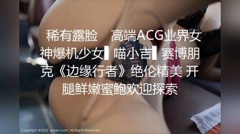 【为国争光??乌克兰约炮】约啪身材不错 很有明星气质的美女 战斗民族果然够彪悍 骑乘操的真带劲 高清1080P原版