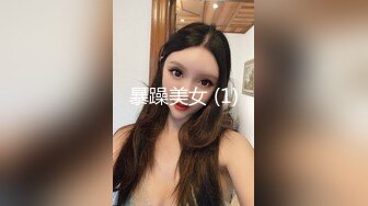 STP29492 敏妹妹双马尾嫩妹！两男一女伺候！从下往上视角，站立后入插穴，骑乘位打桩机爆插，扶着美臀后入