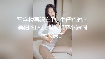 11月新品福利！露脸定制，极品嫩妹，推特裸舞福利姬【魔法贝贝】小红裙的才艺 贝贝的裸舞纯享版，4K画质2