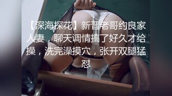 终极反差露脸女神！不做万人追淑女却要做土豪的小母狗，重金定制大学生美眉居家淫荡露脸自拍，化妆品酒瓶子手各种紫薇