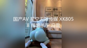 与前任合体的瞬间你会怀念么 男人怀念年轻的肉体 女人怀念放肆的娇笑 音乐致使淫荡的画面成为满满的回忆杀