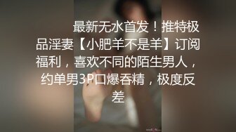  剧情演绎红唇美女盲人按摩勾搭技师，充钱金钱诱惑要求啪啪