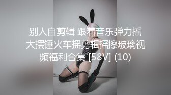 【极品甄选欧美摄像头破解】群P性爱盛宴 两对情侣居家性爱4P乱操狂欢 女友真漂亮