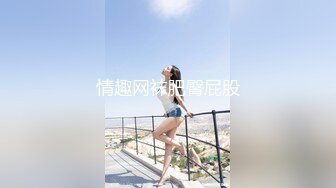 STP30035 甜美新人颜值美少女！应要求收费房！特写内裤掰穴特写，手指扣入水声哗哗，爽的高潮出水 VIP0600