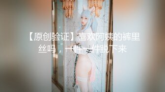 【新片速遞】  大奶黑丝美眉 身材丰满 逼毛浓密 被大鸡吧男友无套爆操 奶子哗哗 娇喘不停 