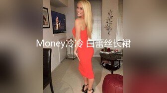 酒店上帝视角真实偸拍，男女同事下班后开房造爱，最后还是女方主动给按摩挑逗求肏，如愿以偿又舔又抠啪啪