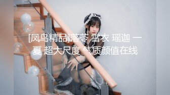 长屌哥激战搭讪认识的美女导购员,性欲旺盛连搞2次