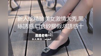 SWAG NTR满足绿帽老婆的3P性幻想 Nana