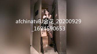 ✨乖巧萝莉萌妹✨清纯小可爱【吃掉瑶瑶】白白嫩嫩萝莉身材 肉嘟嘟可爱粉嫩小穴，小小年纪就这么淫荡，可爱又反差 (6)